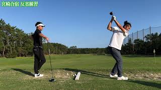 ゴルフ好きによるユル〜い練習風景です。