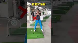 この違いわかる？このやり方で下半身リードは簡単にできるようになれる