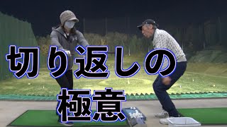 【飛距離アップの必殺技！】テーブルクロス引き！！