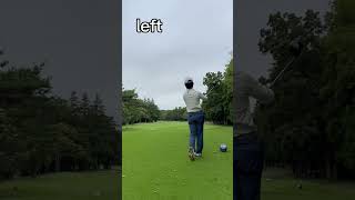 hit left hit right hit left(左で打って右で打って左で入れる)