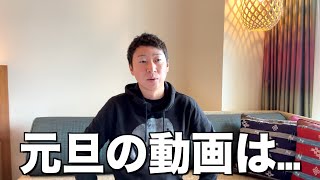 1年間、本当にありがとうございました。