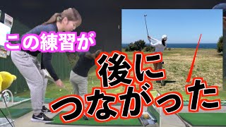 【とんで曲がらない新兵器】力づくでできない動きを使うと球を操れる！！