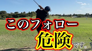 【ムリなインサイド打ちの危険】軌道だけを直そうとすると身体が危ない💦