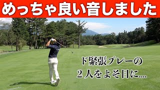 実はこの翌週がQTで仕上がってます。そんなの関係ない２名のプレーに注目！富士レイクサイドCC：第二話