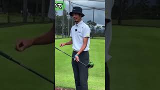 これは理解しておきたい！#shorts