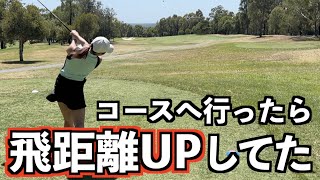 試合前に色々クラブを変えて調整してみた❗️【パター終わった】