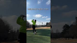 まいちの最新スイングがこちら！#shorts