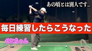 初の公式競技に挑戦！？久しぶりスイングチェックしたらレベルが爆上がりしていた