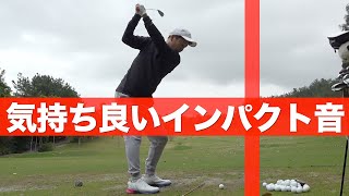 【プロっぽいゴルフ打球音】だいぶ振れるようになって来ました。ボソボソ練習in沖縄