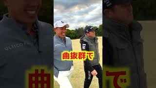 ぶらんぶらん体操が全然再生されなくて悲しい横田さん　#Shorts