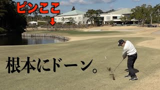 上達した二人のプレーに注目！研修生４人による宮崎レイクサイドGC 第二話