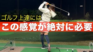 ひかりちゃんの距離感が大問題。年内７０台達成目指してます！