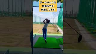 コレできると手上げ直るよ！