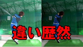 ほとんどの人がスイングで変えすぎ？！実は振り抜く方向は簡単に変えられます！！