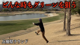 スライス狙って打った結果。初挑戦の滝野カントリー倶楽部 迎賓館コース： 後半