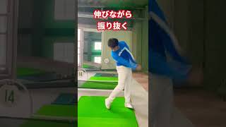 右肘の使い方でミート率爆上がり