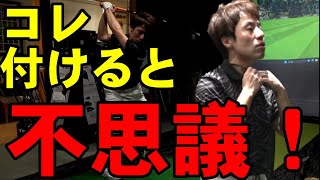 コレの購入を検討している人はこの動画だけは一度ご覧ください！