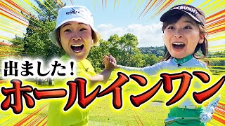 【永久保存版】まさかのホールインワン達成！！衝撃の瞬間をご覧ください！【チャンネル対決】【安楽拓也のらくらく飛ばしチャンネル】