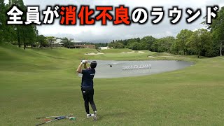 ５月は反省ラウンドばかりです。モタさん&スギさんラウンド【2023年５月の裾野カンツリー倶楽部編】最終話