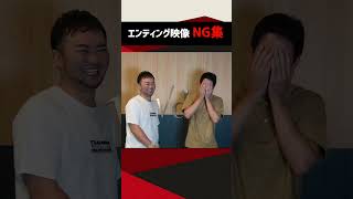 【かっ飛び】NGが多すぎるゴルフYouTuber#shorts