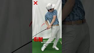 当たりを『ぶ厚く』する方法