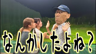 【筋力は関係なし】筋力は変わってないのになんで飛距離が【倍増】したの❓