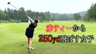 PAR５を楽々２オンさせるパワー系ゴルフ。【ロペ倶楽部】２話目