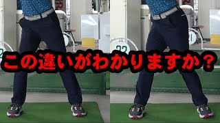 知らない人多すぎ！右足に力が貯まる打ち方！右スウェイはコレできると直る！！