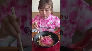 【ゴルフ”夏”飯】冷やしゆず塩ラーメン！柚子胡椒で味変も！【千葉国際カントリークラブ】#shorts