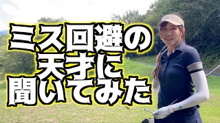 【三姉妹ラウンド】久しぶりの勝負ラウンドは誰が勝つ？！