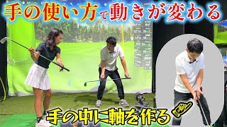 手の使い方で体の回転が上がるが！泉岡式レッスンでスイング力アップ！【ゴルフレッスン】泉岡式レッスン②