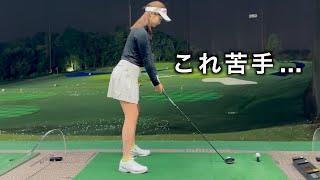 一番苦手な５番ウッドの特訓。当たらない理由はクラブ軌道