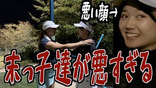 【最終回✨】最後の最後で色んな意味で事故りましたw