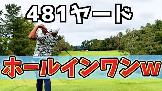 『阿久津未来也プロとポイント対決！』かなりユルラウンド動画ですｗ茶番にお付き合いくださいｗ