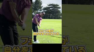 超簡単にプロ級のスピンをかける方法。