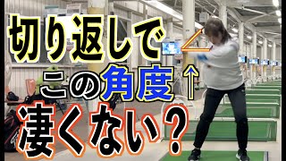 【切り返しのタメ】下半身の動きを意識したら海外選手のようなタメができるようになった👍