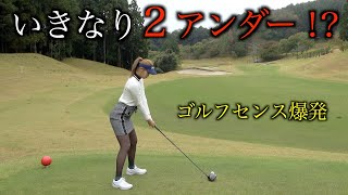 ひかり&ちりなの上達を感じるラウンド‼️コンペ直前！裾野カンツリー倶楽部　１話目