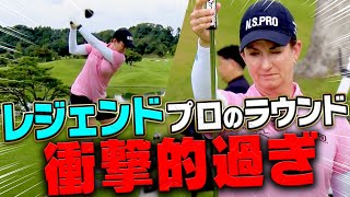 ツアー通算41勝 カリー・ウェブ×阿部桃子でラウンド！スタートホールから衝撃です、笑【ゴルフの”わかった”瞬間】【日本シャフト】
