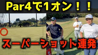 『カシオワールドオープン』16番のパー4の1オンチャレンジしたらまさかの結果が！
