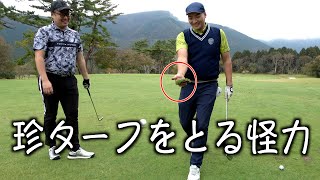 14番が大ハプニングホールです。。モタさん&スギさんと年末忘年ゴルフPART３