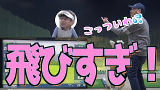 【飛ばす！と飛ぶ！は違う】飛距離を楽に復活させたい人必見動画！！