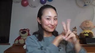 今日もやりますよ！