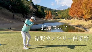 おひとりゴルフ：後編【コンペ直前の視察ラウンド】