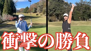 【嘘でしょ‼️😳】この勝負に刮目せよ‼️