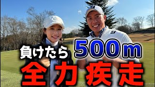 『井上莉花 4H真剣勝負！』負けたら500ｍ全力疾走＆視聴者プレゼント！前半戦