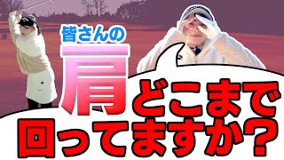 ラウンドでスイングが崩れる人必見！自分のスイングを知るためのポイント３つ！【ももプロ】【三浦桃香】【レッスン】【ショット】