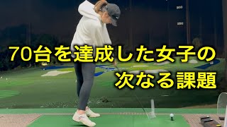 【ゴルフ上達のツボ】右手のグリップと左手リードの練習方法。
