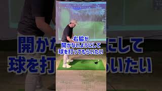 【ゴルフ】球を強く叩くために必要な練習【DxD GOLF Monsters】#shorts #ゴルフ