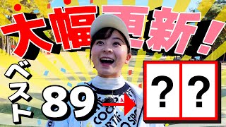 【ご報告】大幅にベスト更新しました！同じコースで協力アイテムと共に再現目指す！