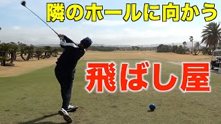 早くも前半で追い込まれた花くんの挑戦。ラウンド動画初の７０台達成で沖縄オープン出場権！２話目